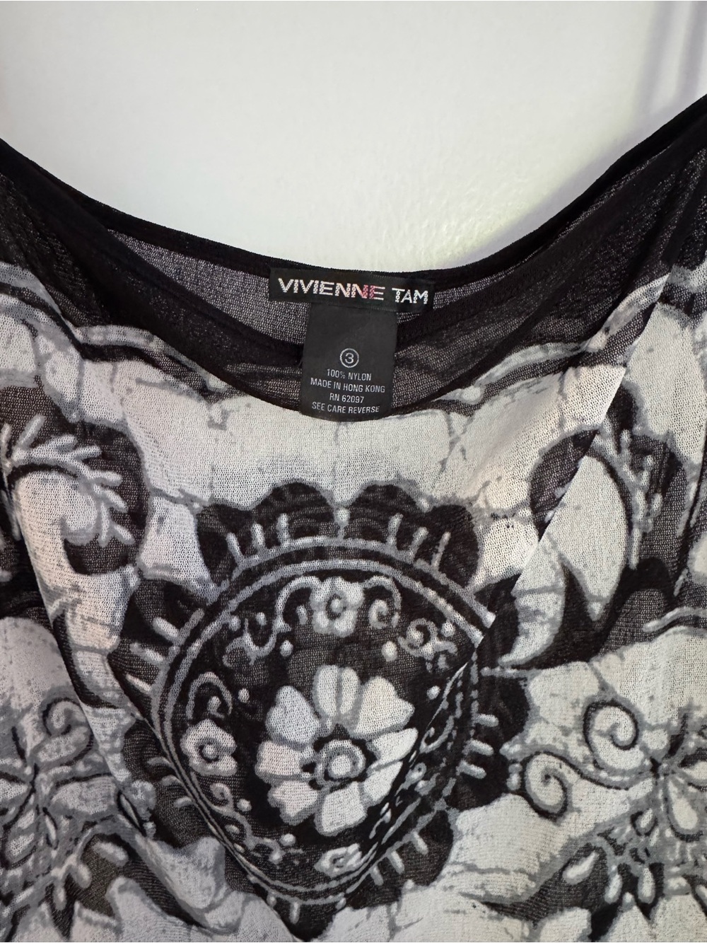 Vivienne Tam camisole - Picture 2 of 4